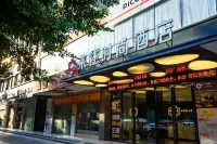Tengxian Laixiang Hotel Yuelai Hall (Cultural Plaza)