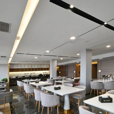 Wande Hotel Gaoxian