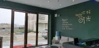 Lingshan Linjiang Theme Hotel - جاكوزي