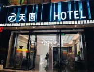 TianYuan Hotel