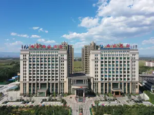 Pengfei Guobin Hotel