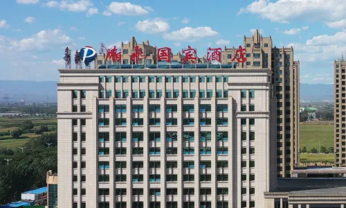 Pengfei Guobin Hotel