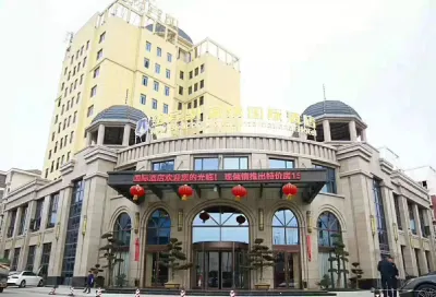 New Beacon Jin Xiu International Hotel Các khách sạn gần Ferry Wharf