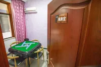 Zhujiajian Yushi Four Seasons Homestay