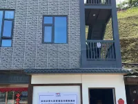 Zhangzhou Hua'an Qicai Guanshe Yunshang Resort Hotel Hotels near Xinwei Ancient Ferry