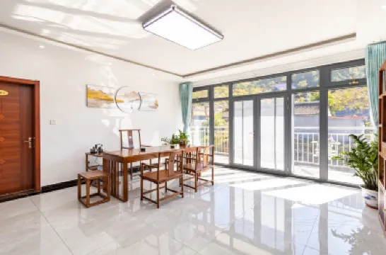 Backing Mountain Garden Farmhouse Hotels in Huairou District