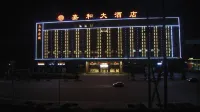 Jiahe Hotel