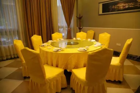 Wushan Hongru Mountain Villa Отели в г. уезд Ушань