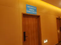 成都好景公寓（西博城店） 鄰近长拱堰的酒店