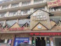 Xiangbin Grand Hotel Hotel in zona Jiangxi Assembly Hall Former Site