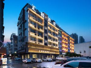 Huihe Hotel (Xiangjiang Century City Branch of Changsha North Bus Station)