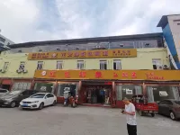 南充龍之城數碼賓館 Hôtels à proximité de : Sichuan Union Specialty Institute Xiaolong Campus