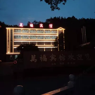 Taoyuan Xufu Hotel