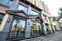 Hongya Yaxuan Impression Hotel