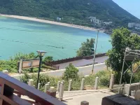 Nanji Xiaoyang Farm Stay