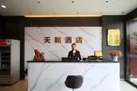 TANHE hotel Hotels in Xiuwen