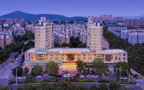 Vienna 3 Best Hotel (Chaohu Wanda Plaza) - balcon