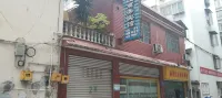 Jinfu Mountain Villa Business Hotel - 인 (Inns)