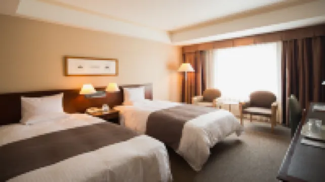 Rembrandt Hotel Ebina Hotels in 