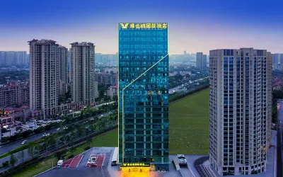 Vienna International Hotel (Chengdu Panda Base Shop) Hotellit kohteessa 