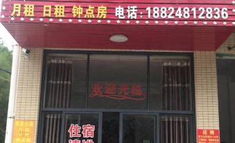 Qingyuan Tangjiling Accommodation