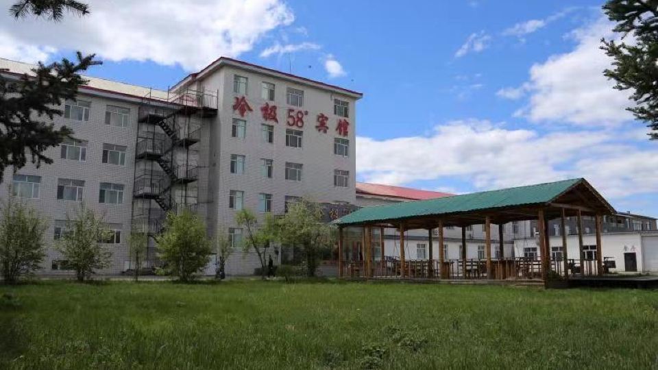 Lengji 58 Degree Hotel