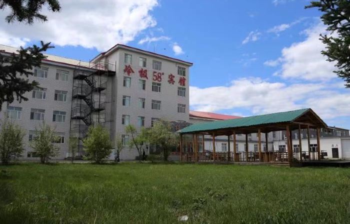 Lengji 58 Degree Hotel
