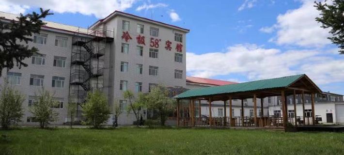 根河冷極58度ホテル 根河のホテル