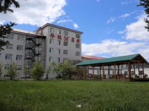 Lengji 58 Degree Hotel