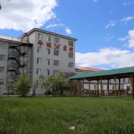 Lengji 58 Degree Hotel