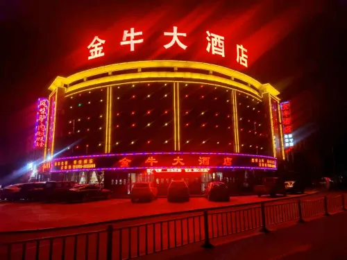 Jinniu Hostel Hotels in Zhongning