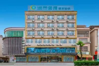 City Comfort Inn（Yangchun Spring Bay Shilin Longgong Rock） Các khách sạn ở Dương Giang