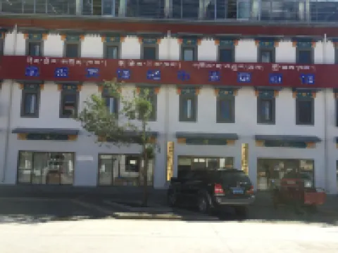 Ritu Xinsheng Hotel Hotels in Ritu