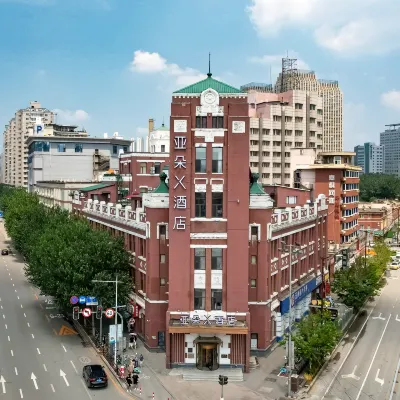 Atour X Hotel Отели рядом с достопримечательностью «Железнодорожный вокзал Шэньян»