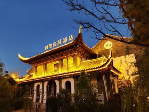 Wuyin Liangju Hotel (Mengzi Rice Noodle Town)