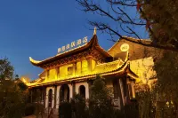 Wuyin Liangju Hotel (Mengzi Rice Noodle Town)