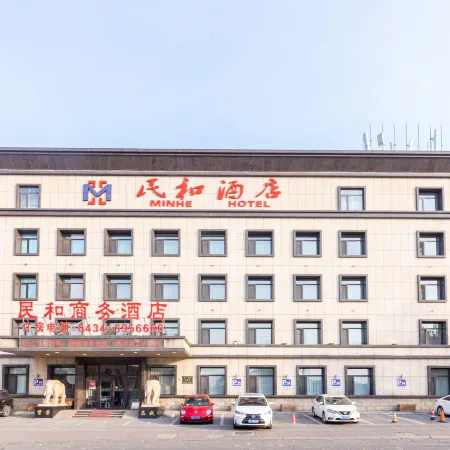 Minhe Hotel