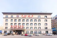 Minhe Hotel Hotel in zona Siping Martyrs Monument