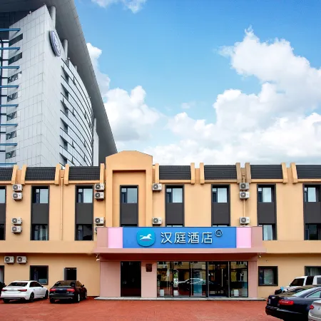 HanTing Hotel (Changchun Yiqi Dongfeng Dajie)