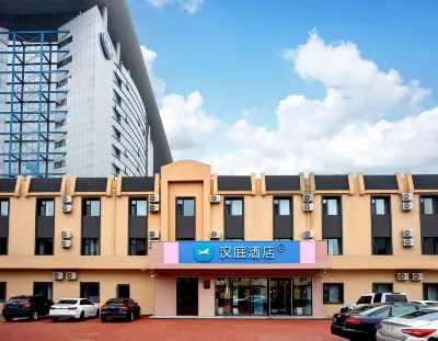 HanTing Hotel (Changchun Yiqi Dongfengdajie) Hotel in zona Tianjin University Engineering Master Teaching Station