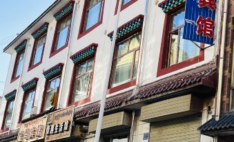 HeZuo BaoMa Hotel