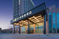 博樂希爾頓惠庭飯店 博樂市博物館附近的飯店