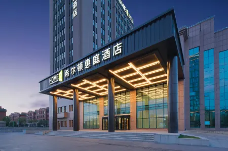 Home2 Suites by Hilton Bole