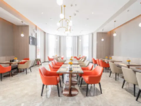 Echarm Hotel (Ezhou Yinhai Longcheng)