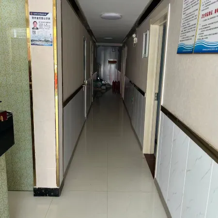 Lu'an Small Inn