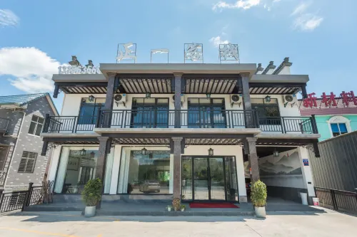 Ningguo Shabu Zhengyi Chinese Inn (Nver Mountain Shenqi Drifting)