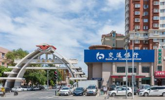 Changchun Huwo Express Hotel