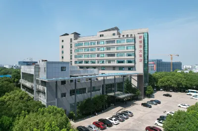 JI Hotel (Suzhou Xiangcheng Huangdai) Hotel in zona Huangdai Passenger Transport Terminal
