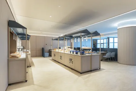 HanTing Hotel (Qingdao Golden Beach Xiangjiang Road) Отели рядом с достопримечательностью «Shandong University of Science and Technology (Qingdao Campus)»