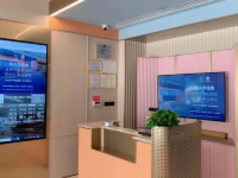 HanTing Hotel (Karakax Shengda Square) Hotels in Karakax